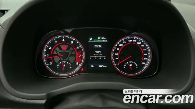 Hyundai Kona id 2760843 из Кореи 18