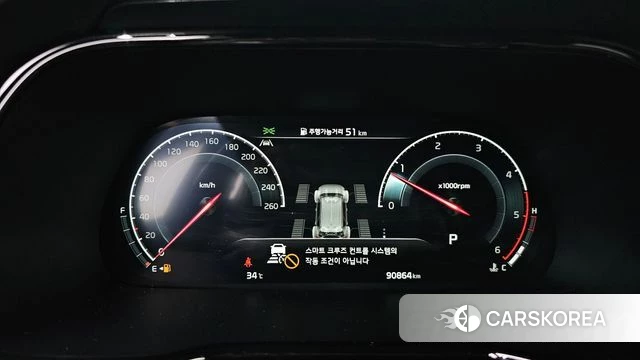 Kia Mohave Master id 4676876 из Кореи 18