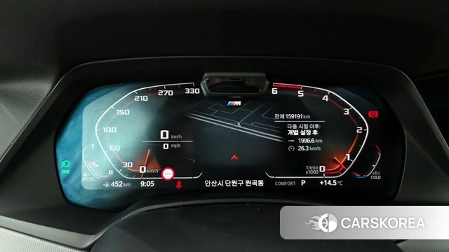 BMW X6 (G06) id 3924399 из Кореи 18