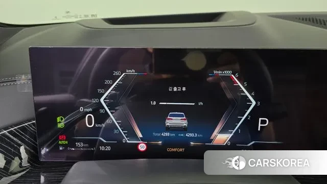 BMW X5 (G05) id 2963596 из Кореи 18