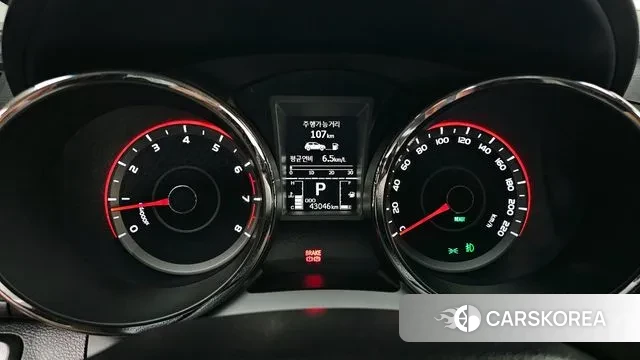 Ssangyong Tivoli Armor id 3129195 из Кореи 18