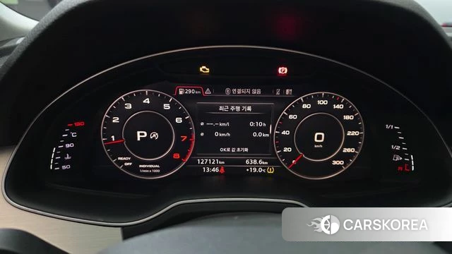 Audi Q7 (4M) id 4350993 из Кореи 30