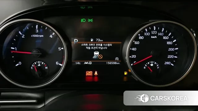 Kia Carnival 4th generation id 3367905 из Кореи 18