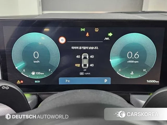 Hyundai Sonata D Edge (DN8) id 3487388 из Кореи 18