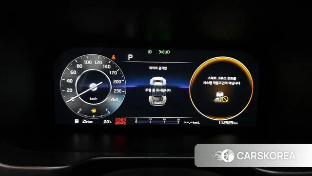 Kia Sorento 4th Generation id 4619298 из Кореи 33