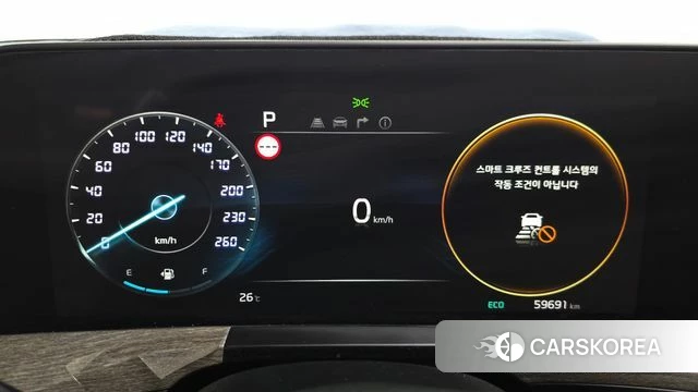Kia K8 id 4941479 из Кореи 18