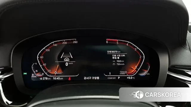 BMW 5 Series (G30) id 3407681 из Кореи 18