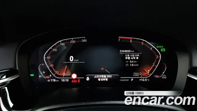 BMW 5 Series (G30) id 2511779 из Кореи 18