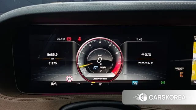 Mercedes-Benz S-Class W222 id 3145309 из Кореи 18