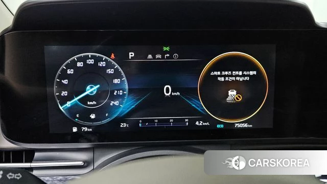 Kia Carnival 4th generation id 4338711 из Кореи 30