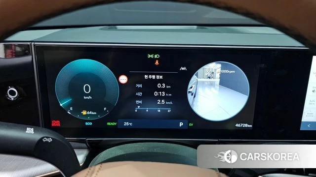 Hyundai Grandeur Hybrid (GN7) id 4602772 из Кореи 18