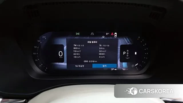 Volvo XC60 second Generation id 3731448 из Кореи 18