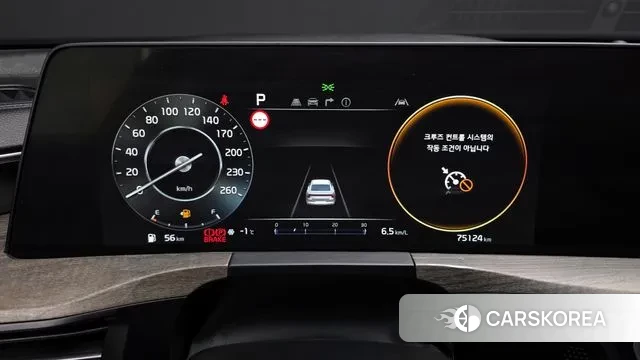 Kia K8 id 3635164 из Кореи 18