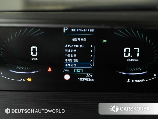 Hyundai Staria id 4309500 из Кореи 18