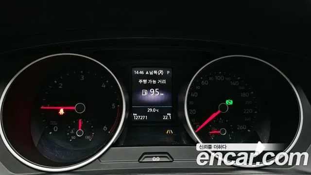 Volkswagen Tiguan second Generation id 2797328 из Кореи 18