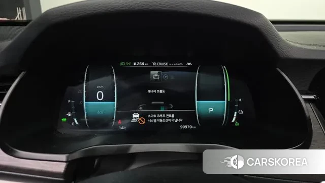 Kia K7 Premier Hybrid id 3718027 из Кореи 18