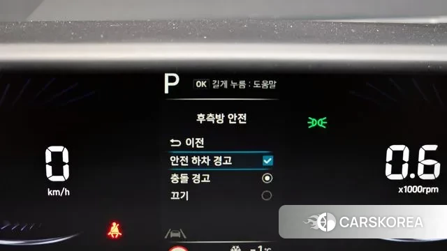 Hyundai Staria id 3560292 из Кореи 18