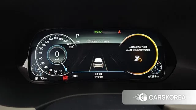 Hyundai Palisade id 2959713 из Кореи 18