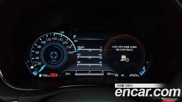 Genesis GV70 id 2935793 из Кореи 18