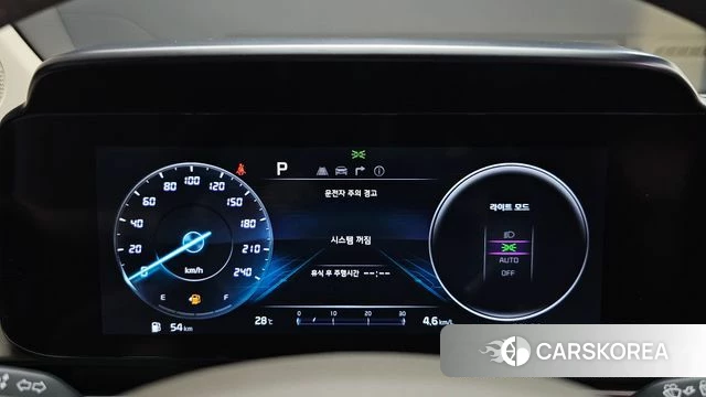 Kia Carnival 4th generation id 4517577 из Кореи 37