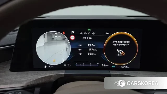 Kia K8 id 3561539 из Кореи 18