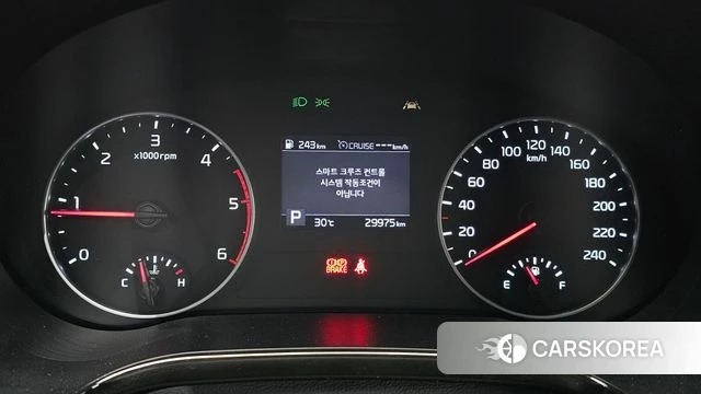 Kia Seltos id 4613990 из Кореи 30