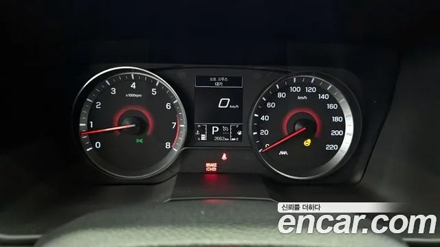 Ssangyong The New Tivoli Air id 2862709 из Кореи 18