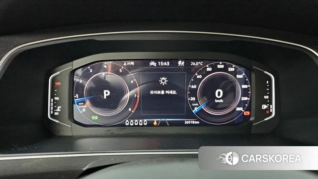 Volkswagen Tiguan Allspace id 4739514 из Кореи 30