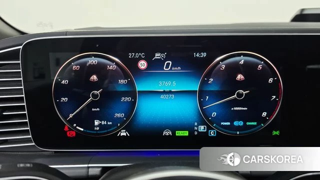 Mercedes-Benz GLS - Class X167 id 4475302 из Кореи 18