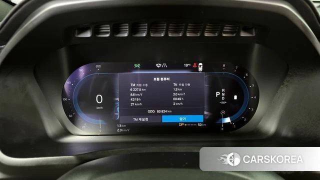 Volvo XC90 second Generation id 3838961 из Кореи 18