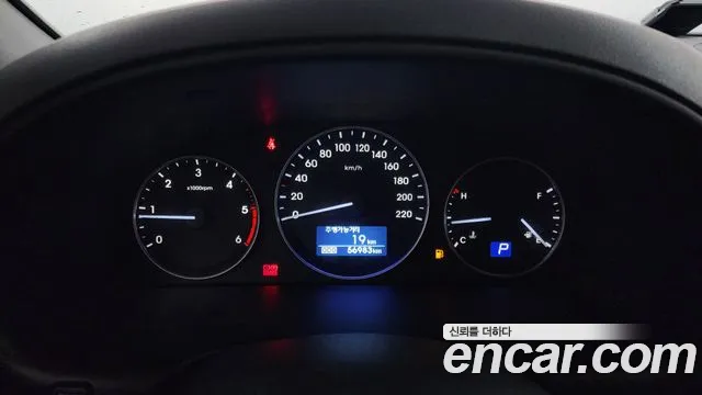 Hyundai The New Grand Starex id 2824998 из Кореи 18