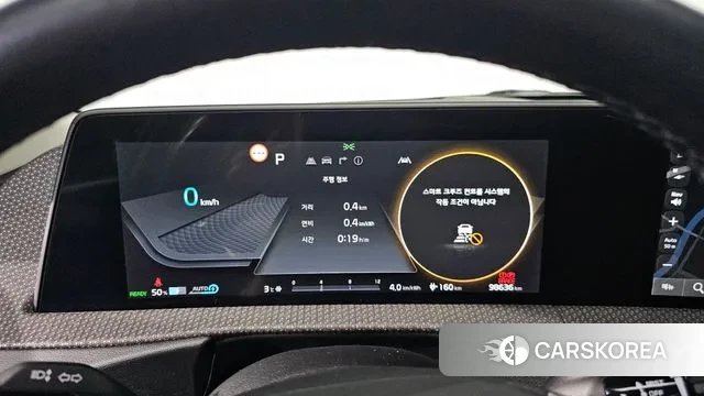 Kia EV6 id 3591594 из Кореи 19