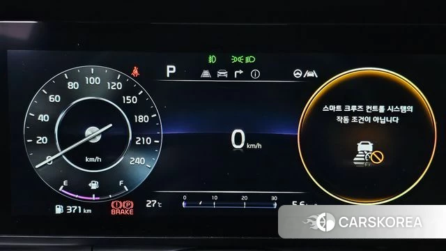 Kia Carnival 4th generation id 4646896 из Кореи 18