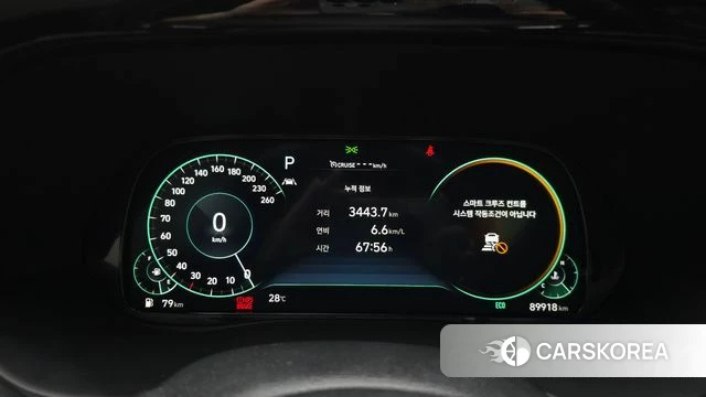 Hyundai Palisade id 4481831 из Кореи 32