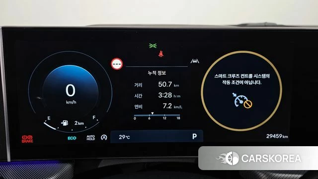 Hyundai Sonata D Edge (DN8) id 4487973 из Кореи 30
