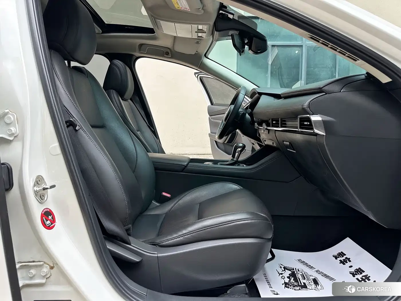 Mazda 3 id 4679456 из Китая 13
