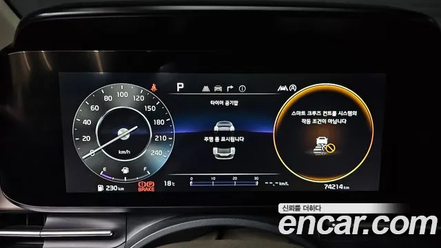 Kia Carnival 4th generation id 2696751 из Кореи 18