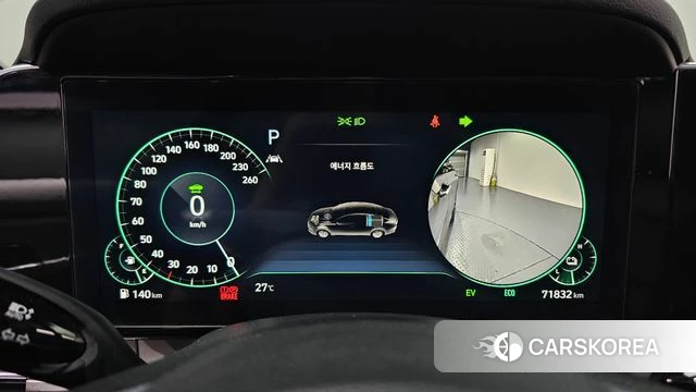 Hyundai The New Grandeur IG Hybrid id 4580008 из Кореи 28