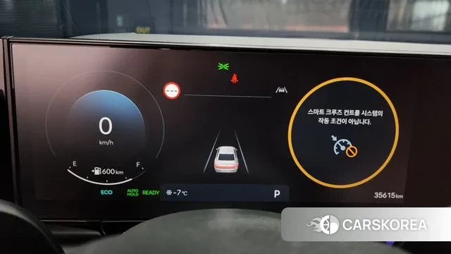 Hyundai Grandeur Hybrid (GN7) id 3599731 из Кореи 18