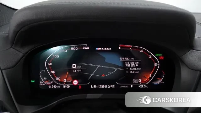 BMW X4 (G02) id 3028785 из Кореи 18