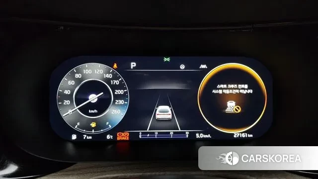 Kia K5 3rd generation id 3448589 из Кореи 18