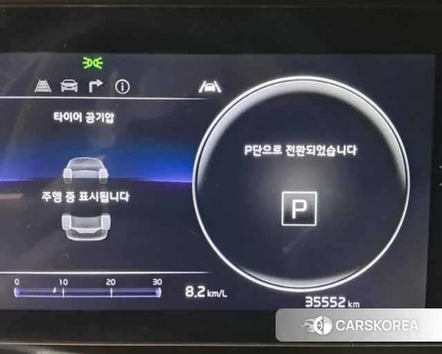 Kia Carnival 4th generation id 3476596 из Кореи 18