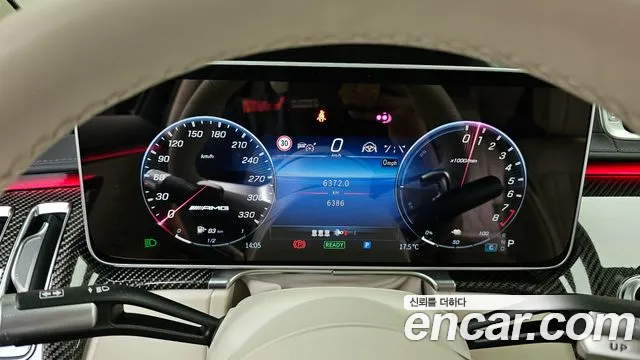 Mercedes-Benz S-Class W223 id 2540048 из Кореи 18