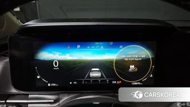 Kia Carnival 4th generation id 3626097 из Кореи 18