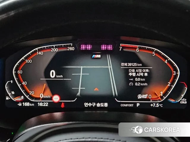 BMW 5 Series (G30) id 3586139 из Кореи 18