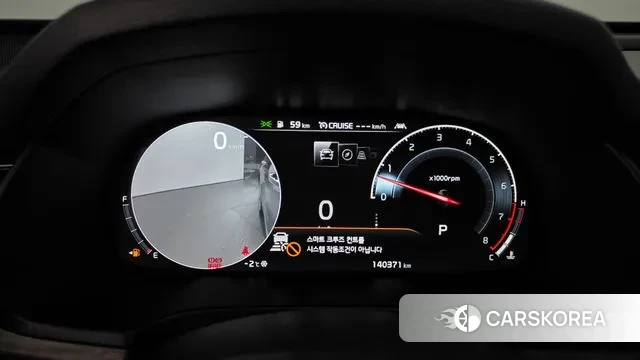 Kia K7 Premier id 3519580 из Кореи 18