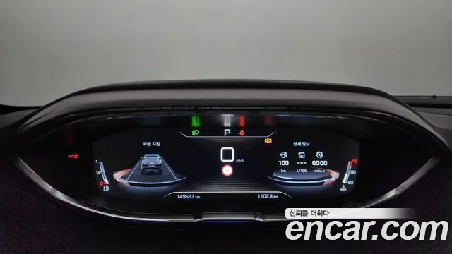 Peugeot 3008 second generation id 2887040 из Кореи 18