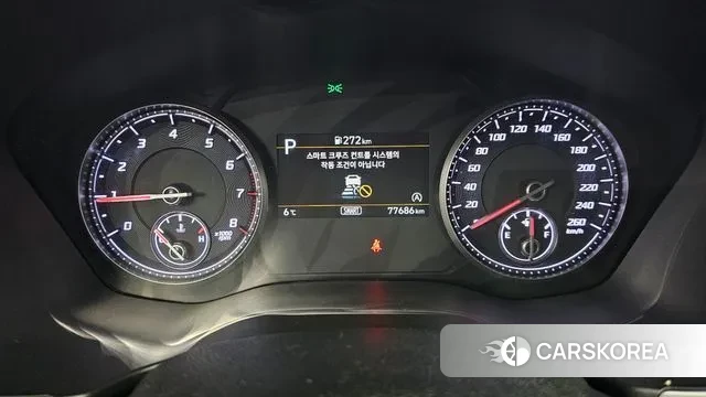 Hyundai The New Santa Fe id 3615498 из Кореи 18