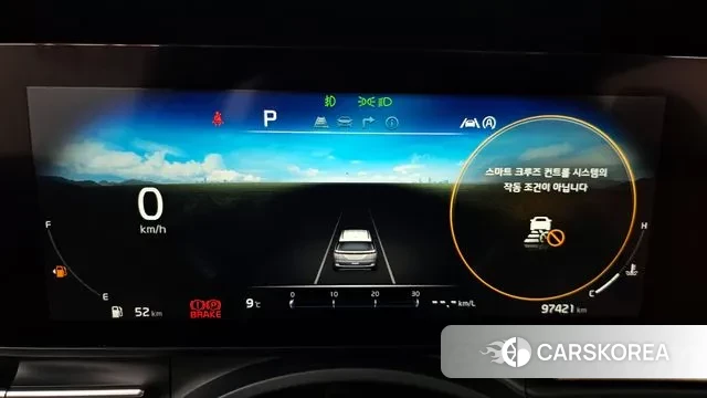 Kia Carnival 4th generation id 3691691 из Кореи 18