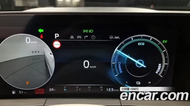 Kia K8 Hybrid id 2858088 из Кореи 18